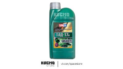 Лот: 20598683. Фото: 1. Масло трансмиссионное ТАД-17 80W-90... Другое (автозапчасти)