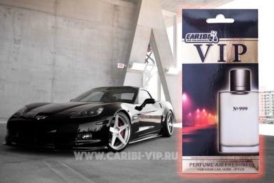Лот: 9432956. Фото: 1. Ароматизатор Caribi VIP 999 по... Ароматизаторы