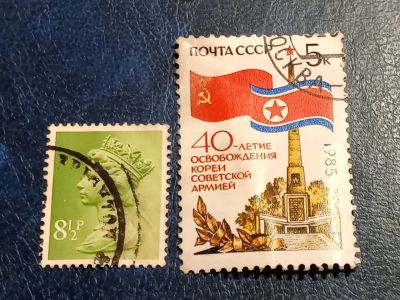 Лот: 25523122. Фото: 1. - Марки для Вашей коллекции. лот... Марки