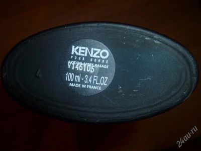 Лот: 1234604. Фото: 1. одеколон kenzo с рубля (сломан... Мужская парфюмерия