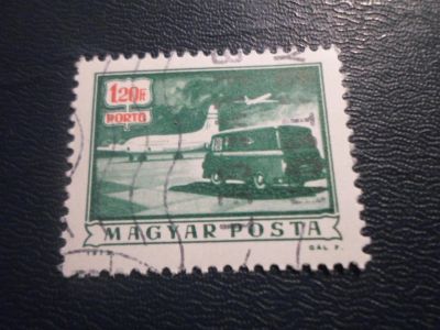 Лот: 17423914. Фото: 1. Марка для Вашей коллекции. №29323. Марки