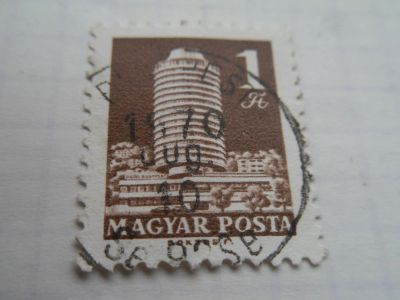 Лот: 7085382. Фото: 1. Почтовая марка-для Вашей коллекции... Марки
