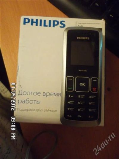 Лот: 1713395. Фото: 1. PHILIPS Х126. Кнопочные мобильные телефоны