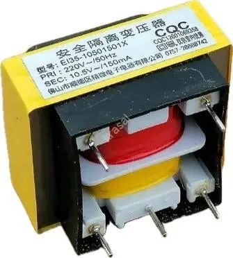Лот: 21973177. Фото: 1. Трансформатор 10,5V 150mA. Трансформаторы, катушки