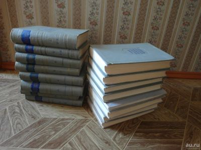 Лот: 9391968. Фото: 1. Книги. Книги