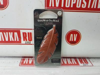 Лот: 20901460. Фото: 1. Ароматизатор полимерный kogado... Другое (автозапчасти)