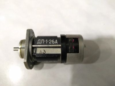 Лот: 15200017. Фото: 1. Двигатель ДП-1-26а. Электродвигатели, микромоторы