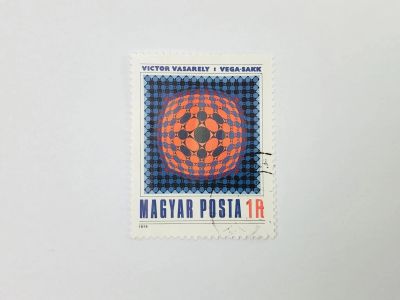 Лот: 23314192. Фото: 1. Виктор Вазарели. Вега-JG. Искусство... Марки