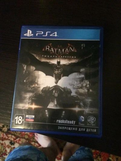 Лот: 7020540. Фото: 1. отличная игра для ps4. Игры для консолей