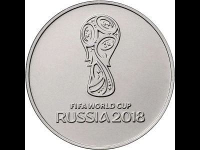 Лот: 9023021. Фото: 1. 25 рублей.Чемпионат мира по футболу... Россия после 1991 года