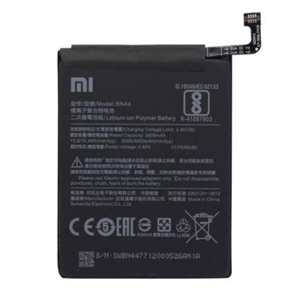 Лот: 14484661. Фото: 1. Аккумулятор Xiaomi BN44 ( Redmi... Аккумуляторы