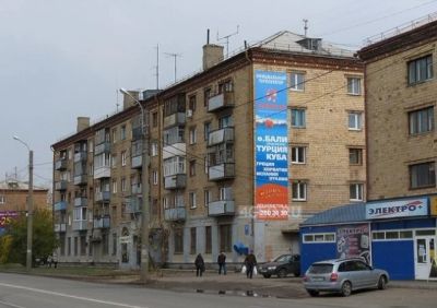 Лот: 3791821. Фото: 1. Продам универсальное помещение... Коммерческая недвижимость