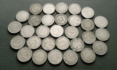 Лот: 18612582. Фото: 1. Филиппины. 30 монет одним лотом... Азия
