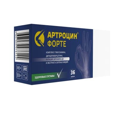 Лот: 23710308. Фото: 1. Артроцин-форте капс. 0,5г №36. Лекарства