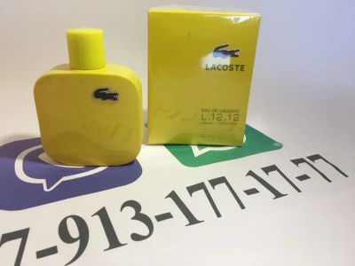 Лот: 11334435. Фото: 1. Eau de Lacoste L.12.12 Yellow. Мужская парфюмерия