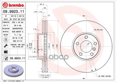 Лот: 14078568. Фото: 1. Диск тормозной uv coated | перед... Другое (автозапчасти)