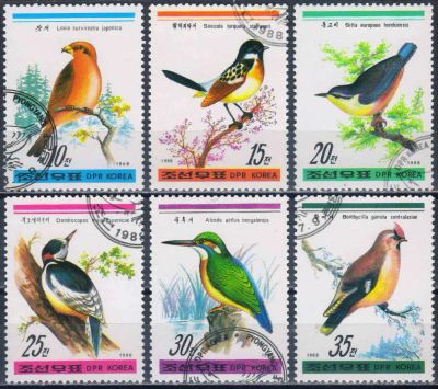 Лот: 25515595. Фото: 1. 1988. Северная Корея.Птицы. Полная... Марки