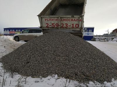 Лот: 18831280. Фото: 1. Щебень 3 куба. Песок, гравий, инертные материалы