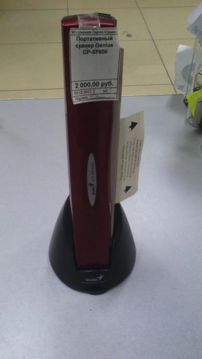 Лот: 8192245. Фото: 1. Портативный сканер Genius CP-SF600. Разное