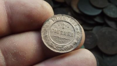 Лот: 11062246. Фото: 1. Отличная копейка 1904 года. Аукцион... Россия до 1917 года