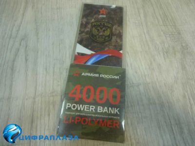 Лот: 19544361. Фото: 1. Внешний аккумулятор 4000 mAh Red... Внешние, портативные аккумуляторы для смартфонов (Power bank)