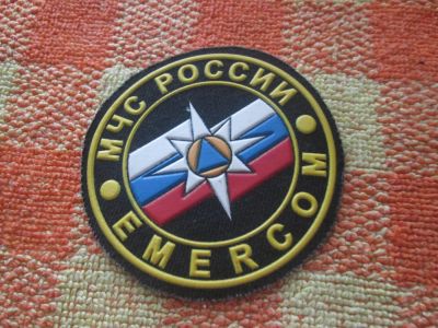 Лот: 6615526. Фото: 1. Шеврон ''МЧС России''... Нашивки, шевроны, погоны