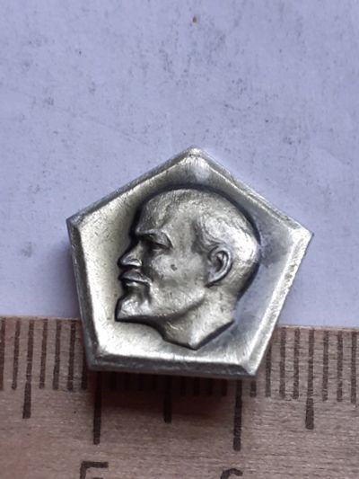 Лот: 19072376. Фото: 1. (№13484) значки,Ленин. Памятные медали
