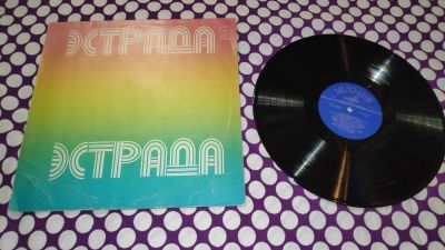 Лот: 25375686. Фото: 1. " Еврейские песни " большая виниловая... Аудиозаписи