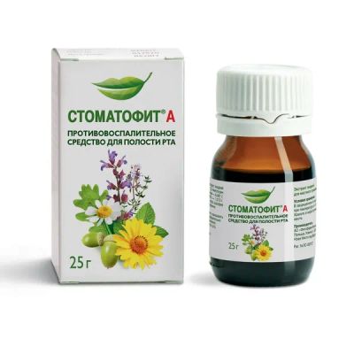 Лот: 23717074. Фото: 1. Стоматофит А р-р для полости рта... Лекарства