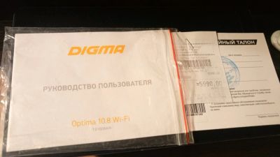 Лот: 14524406. Фото: 1. Планшет Digma Optima. Планшеты