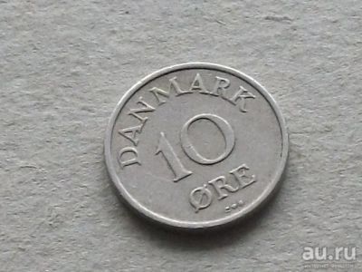 Лот: 16558437. Фото: 1. Монета 10 эре / оре / ери Дания... Европа
