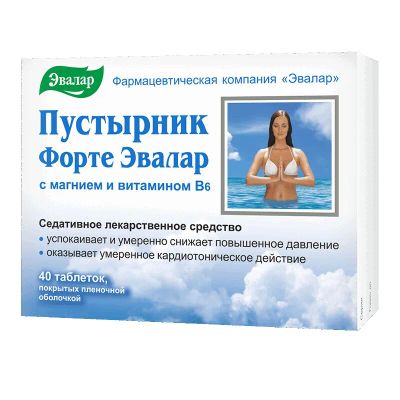 Лот: 23719618. Фото: 1. Эвалар Пустырник Форте с магнием... Лекарства