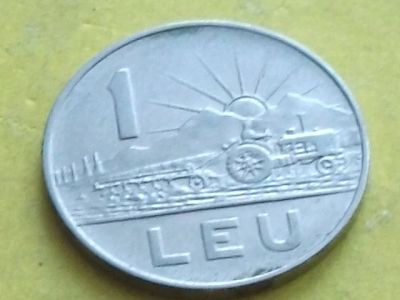 Лот: 7696040. Фото: 1. Монета 1 лей один Румыния 1966... Европа