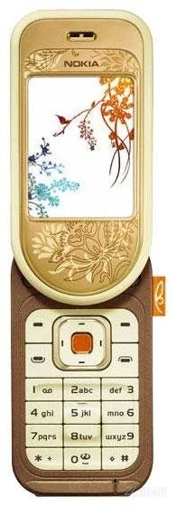 Лот: 1499526. Фото: 1. Nokia 7370. Кнопочные мобильные телефоны