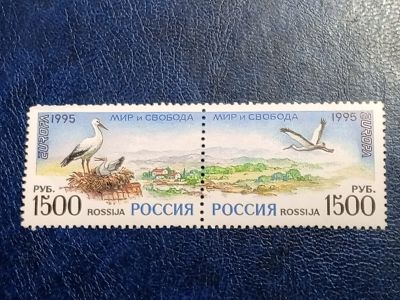 Лот: 25783503. Фото: 1. - Марки для Вашей коллекции. лот... Марки