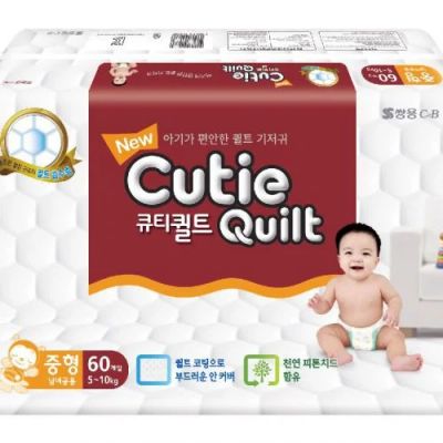 Лот: 4270960. Фото: 1. Подгузники Cutie Quilt (Кути Квилт... Детская гигиена
