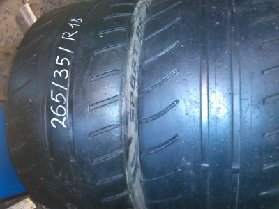 Лот: 11126428. Фото: 1. 265/35 R18 Goodride пара. Шины