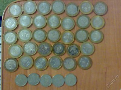 Лот: 808870. Фото: 1. 33+5 Юбилейные монеты 10 и 2 руб. Россия и СССР 1917-1991 года