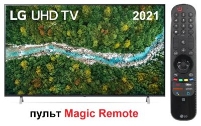 Лот: 18101281. Фото: 1. Новый 4K телевизор LG 70UP77506LA... Телевизоры