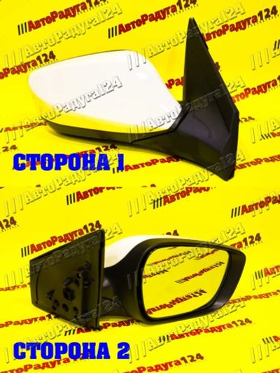 Лот: 18645486. Фото: 1. Зеркало Hyundai Solaris (2010-... Кузов
