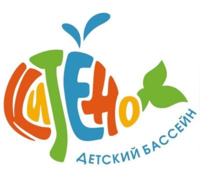 Лот: 25897551. Фото: 1. Администратор / секретарь детского... Работа, вакансии