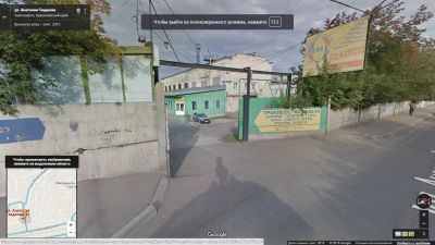 Лот: 7679394. Фото: 1. Сдам универсальное помещение. Коммерческая недвижимость