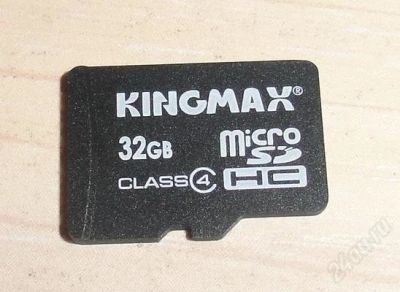 Лот: 2022233. Фото: 1. Карта памяти microSD 32Gb, class... Карты памяти