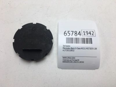 Лот: 20404103. Фото: 1. Заглушка Mercedes-Benz E-Class... Кузов