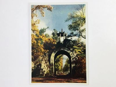 Лот: 23297155. Фото: 1. Пушкин. Ворота и беседка Каприз... Открытки, конверты
