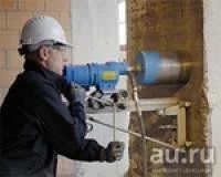 Лот: 9492646. Фото: 1. Алмазные пиление, сверление, резка... Другое (строительство и ремонт)