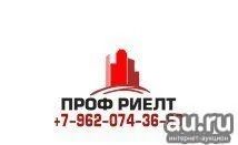 Лот: 9421404. Фото: 1. Сдам 4х ком квартиру на Толстого... Квартиры, студии