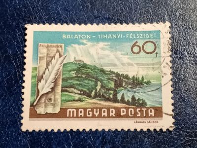 Лот: 25643695. Фото: 1. - Марки для Вашей коллекции. лот... Марки