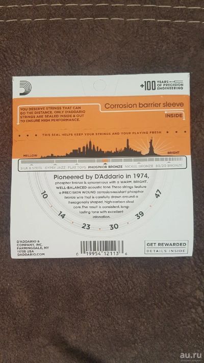 Лот: 13394692. Фото: 1. струны для акустической гитары... Аксессуары, комплектующие