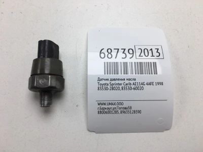Лот: 20589165. Фото: 1. Датчик давления масла Toyota Sprinter... Электрооборудование